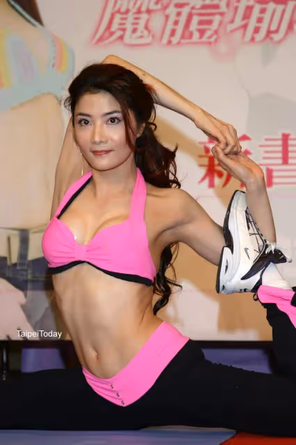 功夫打女楊麗菁昔日的性感美圖!魔鬼身材太火辣了
