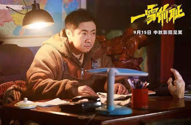 王俊凱新片獨霸中秋檔!小瀋陽新片慘敗虧損九千萬以上