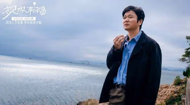 王俊凱新片獨霸中秋檔!小瀋陽新片慘敗虧損九千萬以上