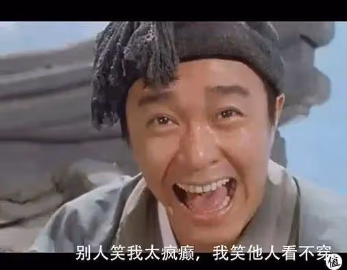 周星馳悼念石班瑜!網友感嘆:吳孟達和星爺配音都走了