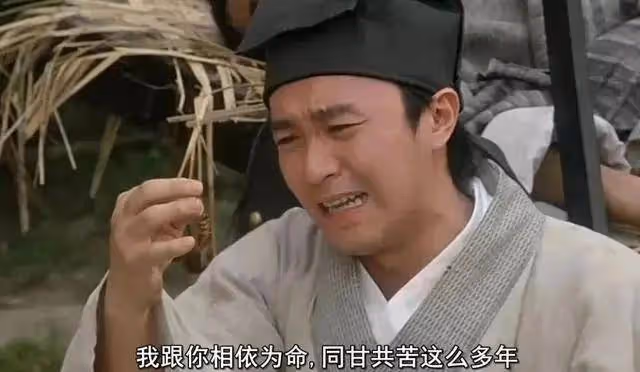 周星馳悼念石班瑜!網友感嘆:吳孟達和星爺配音都走了