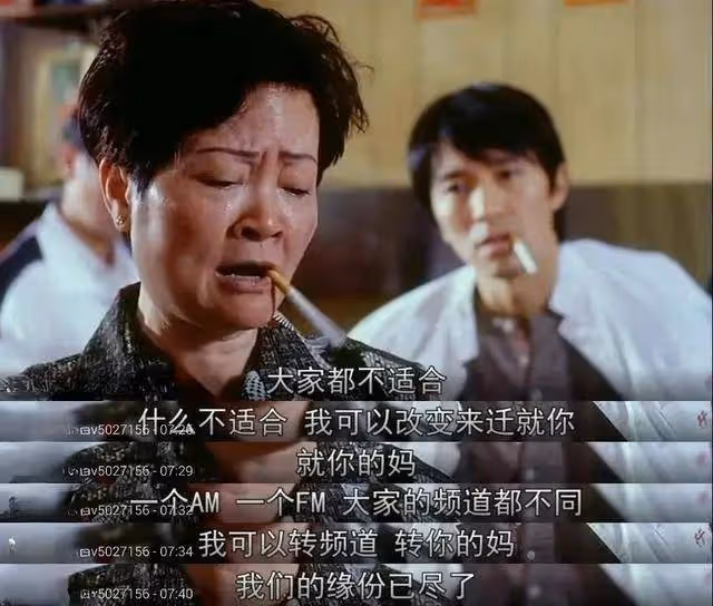 周星馳悼念石班瑜!網友感嘆:吳孟達和星爺配音都走了