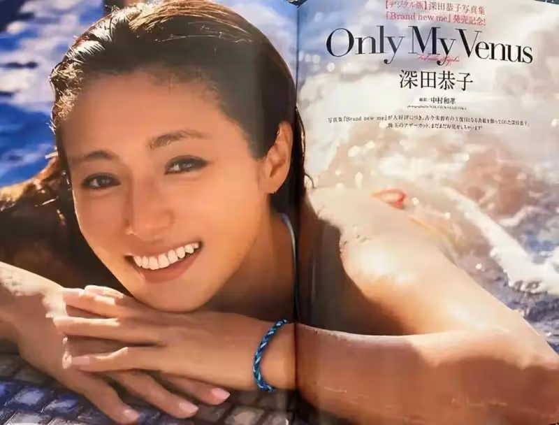 41歲日本女星深田恭子復出暴瘦!昔日可是肉感性感女神