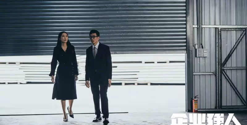 TVB《企業強人》熱播,觀眾評價兩極化,被指是大灣區獻禮片