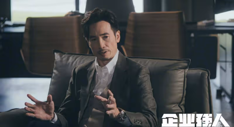 TVB《企業強人》熱播,觀眾評價兩極化,被指是大灣區獻禮片