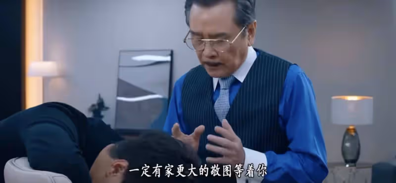 TVB《企業強人》熱播,觀眾評價兩極化,被指是大灣區獻禮片