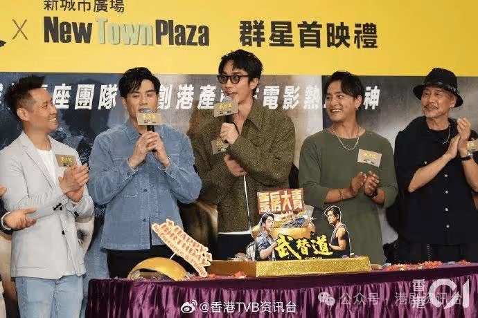 伍允龍親解「新歡」已有男友!視後林夏薇首次擔任演唱會嘉賓