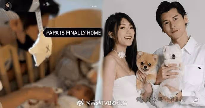 王嘉慧熒幕初吻獻朱敏瀚 化身后羿嫦娥 上演超時空之戀