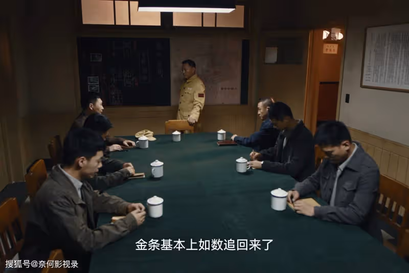 央視又甩出「黑馬」劇!上線1天全國收視率第一,劇情越看越上癮