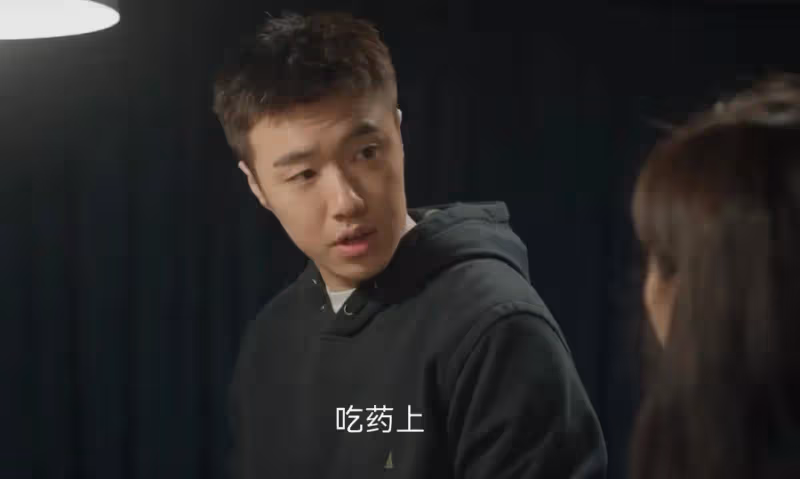 太解氣了!《凡人歌》收官,這是我今年看過最現實的結局