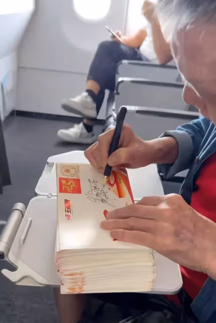 痛心!66歲石班瑜去世,兩年前確診肺麴黴菌,周星馳發文悼念