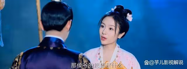 《流水迢迢》裴琰想讓裴家長盛不衰,為何又會對裴子放等人下手呢?