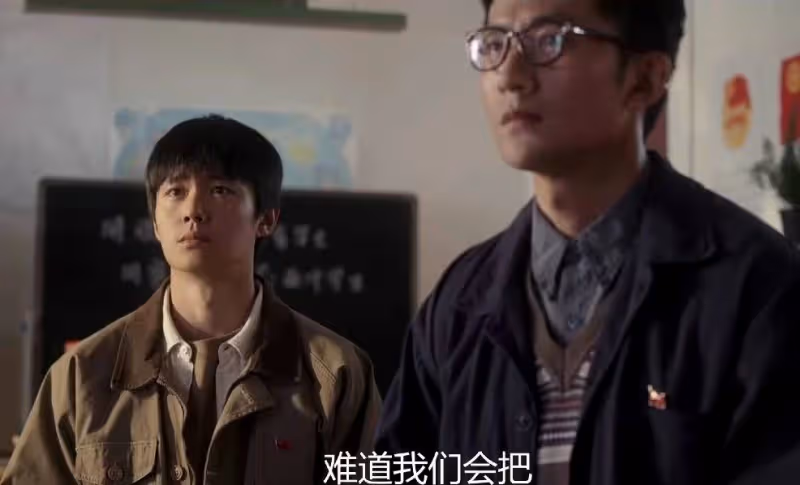 追到10集,越看越激動,央視這部大劇果然沒令人失望