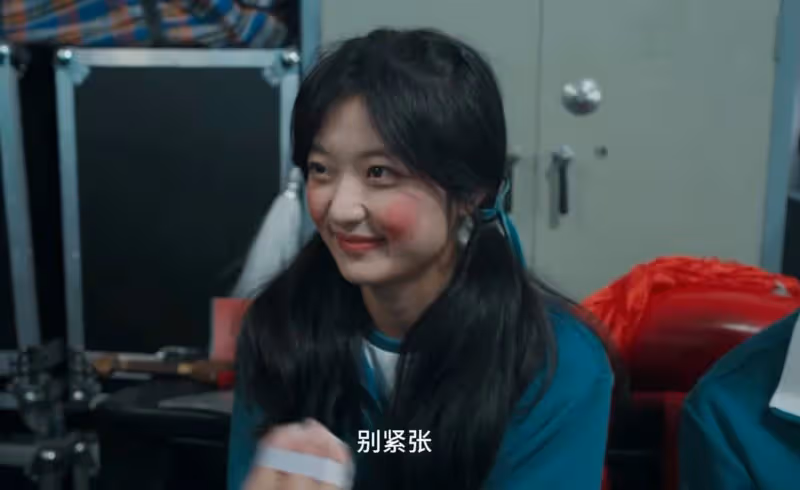 《流水迢迢》《迎風的青春》各看12集，一個看上癮，一個看不下去
