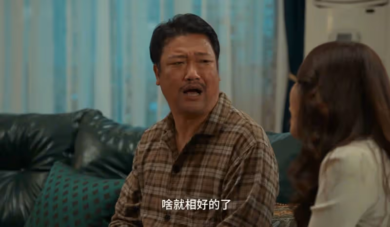 《流水迢迢》《迎風的青春》各看12集，一個看上癮，一個看不下去