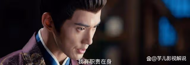 《流水迢迢》利用江慈全身而退,裴琰會失去心愛之人也在情理之中