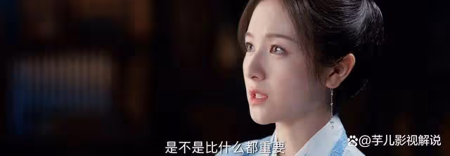 《流水迢迢》利用江慈全身而退,裴琰會失去心愛之人也在情理之中