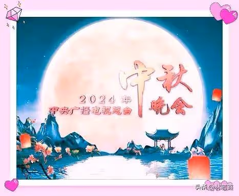 中秋晚會,撒貝寧成最歡樂的顯眼包,央視boys都穿西服,沒告訴他