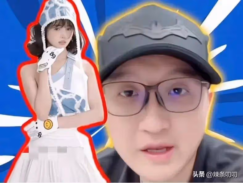 好大的瓜!沫沫前老闆又又又曝猛料,疑似三隻羊的大腿倒台了