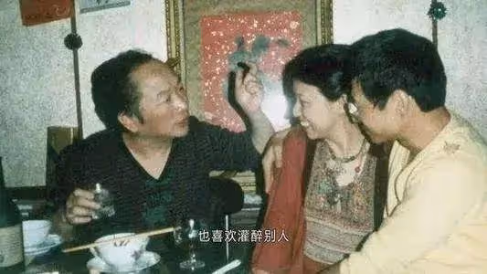 騙17歲少女生子,娶小30歲妻,酒和女人一生至愛,徐少強如今終還因果情債