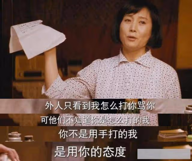 兩性關係:妻過了50歲為何紛紛分開睡?看完這3個原因你就懂了!