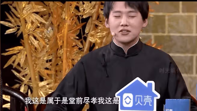 28歲的郭麒麟終於傳來喜訊!郭德綱喜極而泣:我的兒子總算長大了