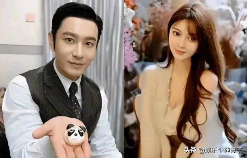 大瓜!曝黃曉明求婚成功,葉柯曬出大鑽戒,兩人一起回家過中秋