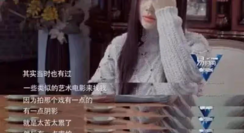 李小璐的瓜爆了,這也太炸了!
