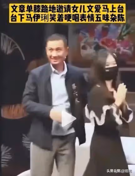 馬伊琍官宣喜訊,文章與女兒笑得開心,一切,都是自己種下的因果
