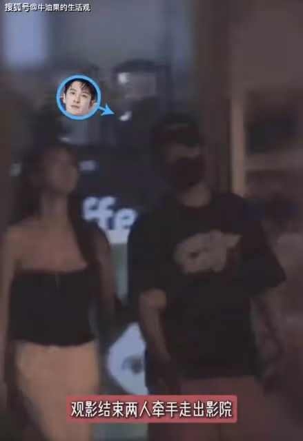 黃曉明官宣戀情,在一起但是沒結婚,葉珂曬聊天記錄宣誓主權