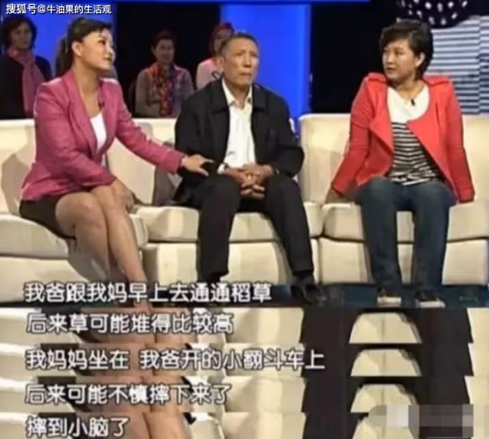 賈玲亮相米蘭時裝周,機場路透生圖曝光,身材反彈但心情好