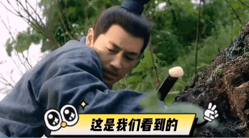 難怪影視劇中只有上半身,原來鏡頭外的下半身,個個都慘不忍睹