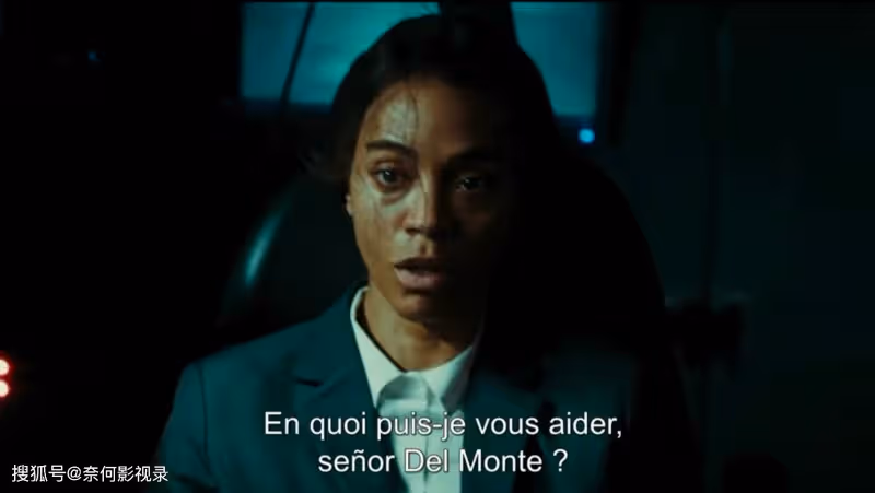 Netflix上新!令人聞風喪膽的大毒梟變性當女人?一片四影后忒炸裂