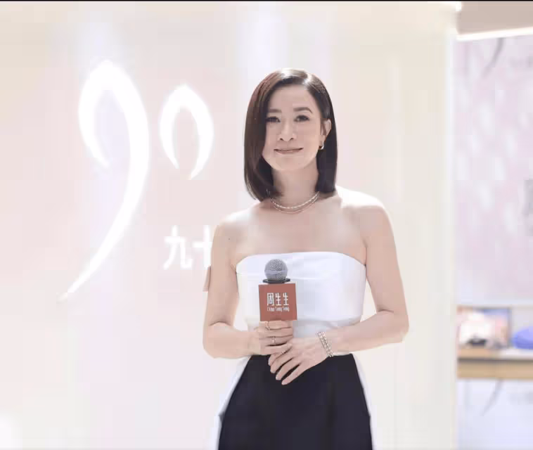 TVB視後露肩長裙與內地男星出席活動!大讚對方很Man!對吳謹言結婚不驚訝