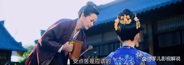 《流水迢迢》看了原著才知道,容玉蝶手段多高,三位男子對她傾心