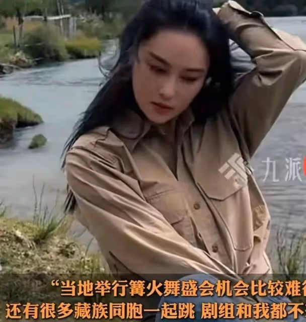 張馨予高原反應又暈又吐,否認沒有常識,新劇醫生扮相又美又年輕