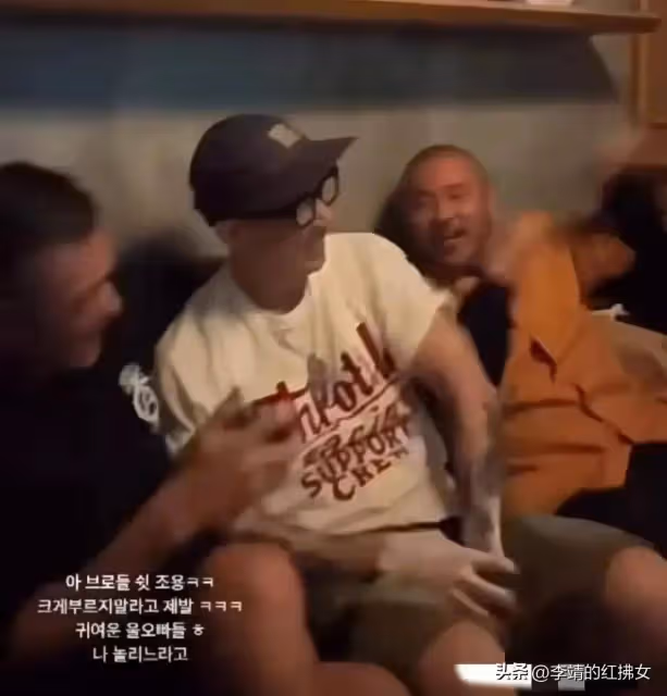 具俊燁隆重慶祝56歲生日,大S跟汪小菲角色置換,她真配不上好的