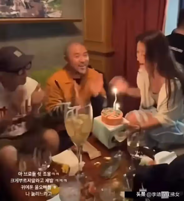 具俊燁隆重慶祝56歲生日,大S跟汪小菲角色置換,她真配不上好的