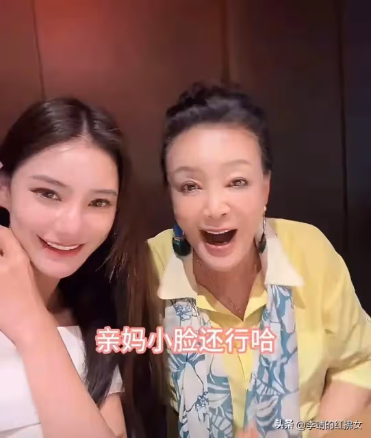 具俊燁隆重慶祝56歲生日,大S跟汪小菲角色置換,她真配不上好的
