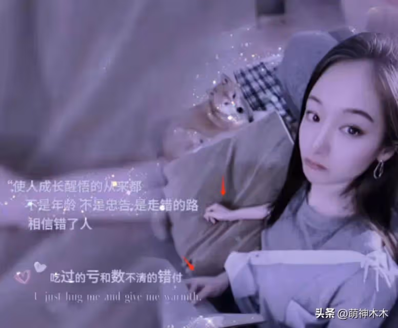 33歲鄭爽近照曝光，髮際線後移星味全無，還在用3年前的舊手機