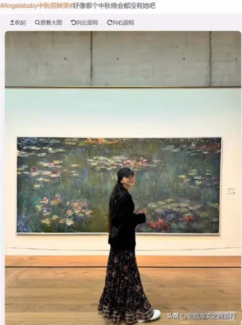 大瓜!曝黃曉明葉珂已結婚,女方秀超大鑽戒,女方曬針圖疑已懷孕