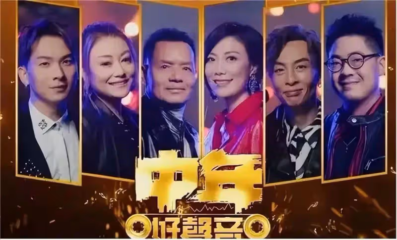 TVB王牌節目成員再曝醜聞,欠債百萬被網上追討,曾出軌港姐冠軍妹妹