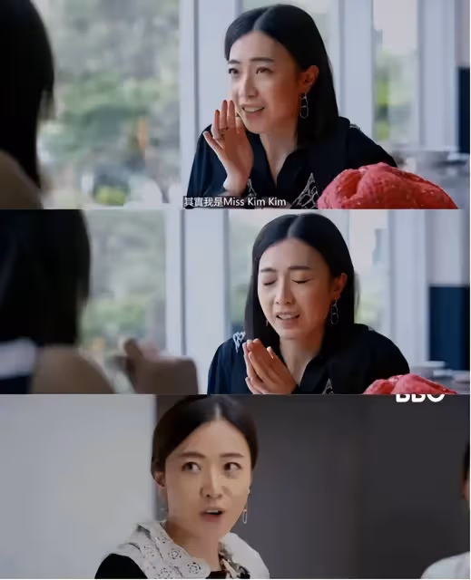 劉鑾雄老婆,短劇中演自己,借錢被拒,網友熱評自娛自樂