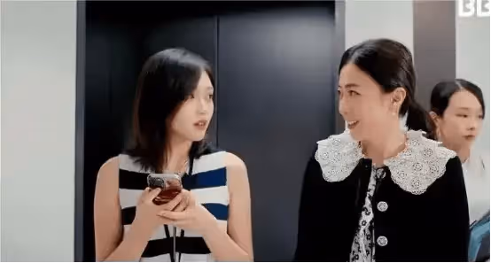 劉鑾雄老婆,短劇中演自己,借錢被拒,網友熱評自娛自樂