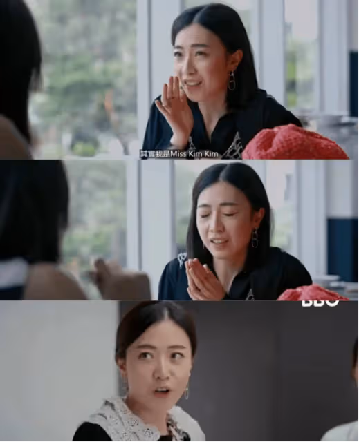 香港知名富婆,短劇中演自己,借錢被拒,網友熱評自娛自樂