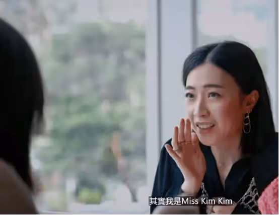 香港知名富婆,短劇中演自己,借錢被拒,網友熱評自娛自樂
