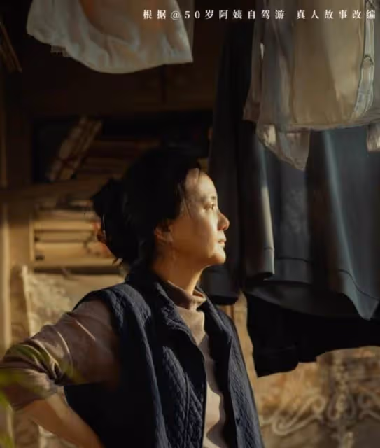 中秋檔電影票房冷淡,《野孩子》奪冠背後隱藏了什麼真相