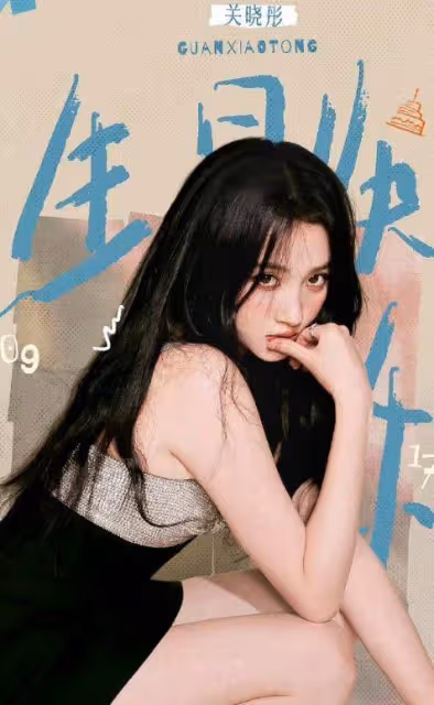鹿晗與關曉彤八年戀情低調背後的秘密是什麼