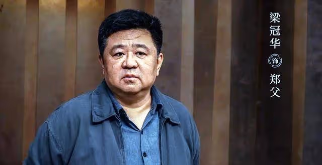 《雪迷宮》小馬哥身份大揭秘：全新角色梁嘉駒引發熱議！
