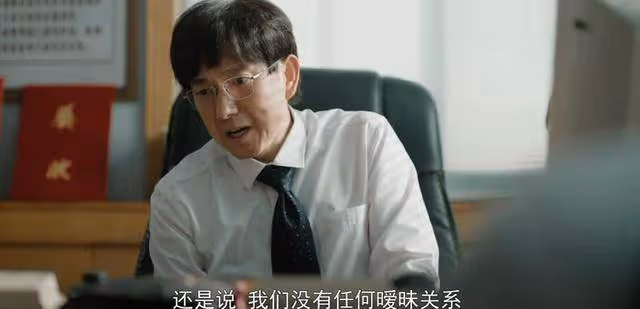 《雪迷宮》小馬哥身份大揭秘：全新角色梁嘉駒引發熱議！
